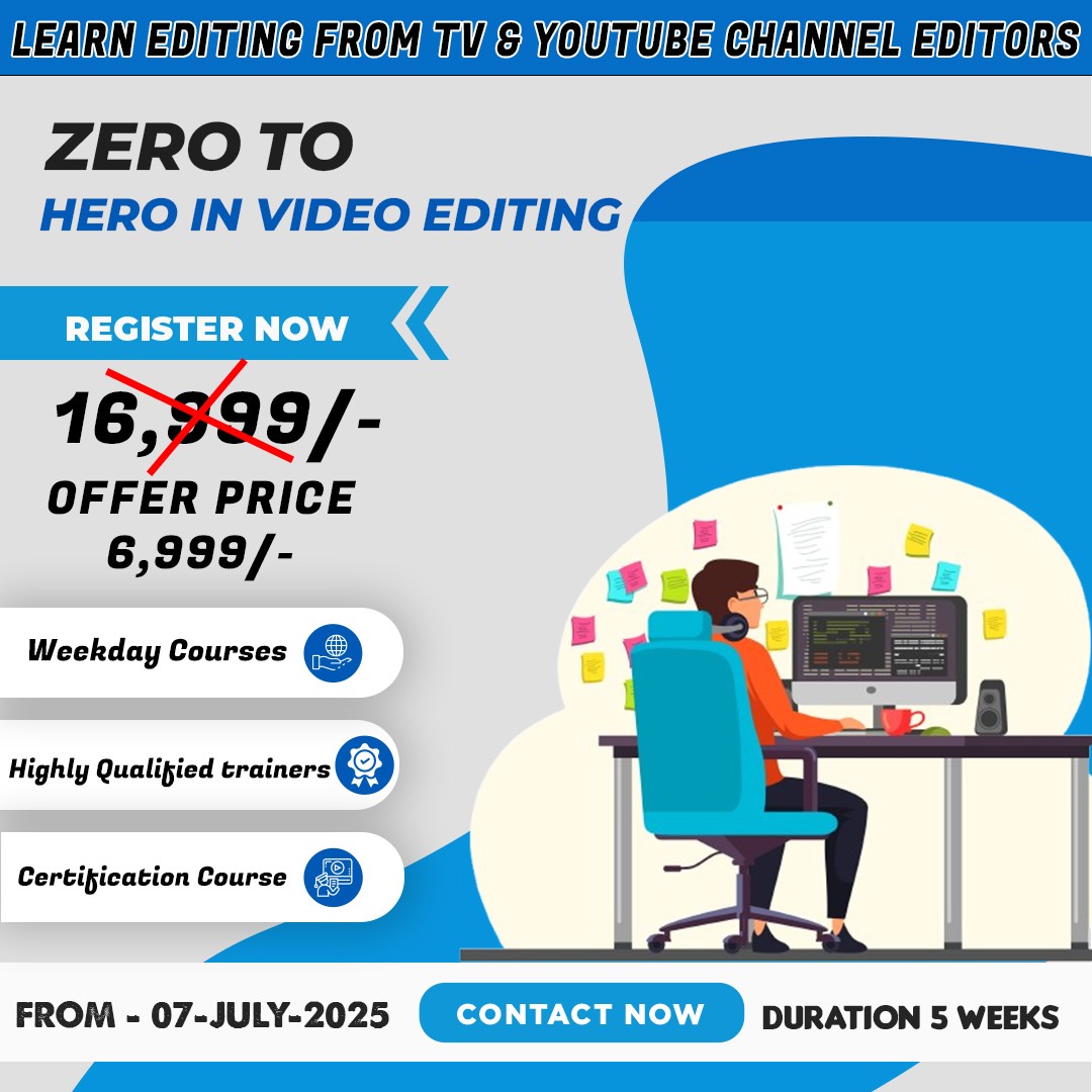 WeekDay July7 Course